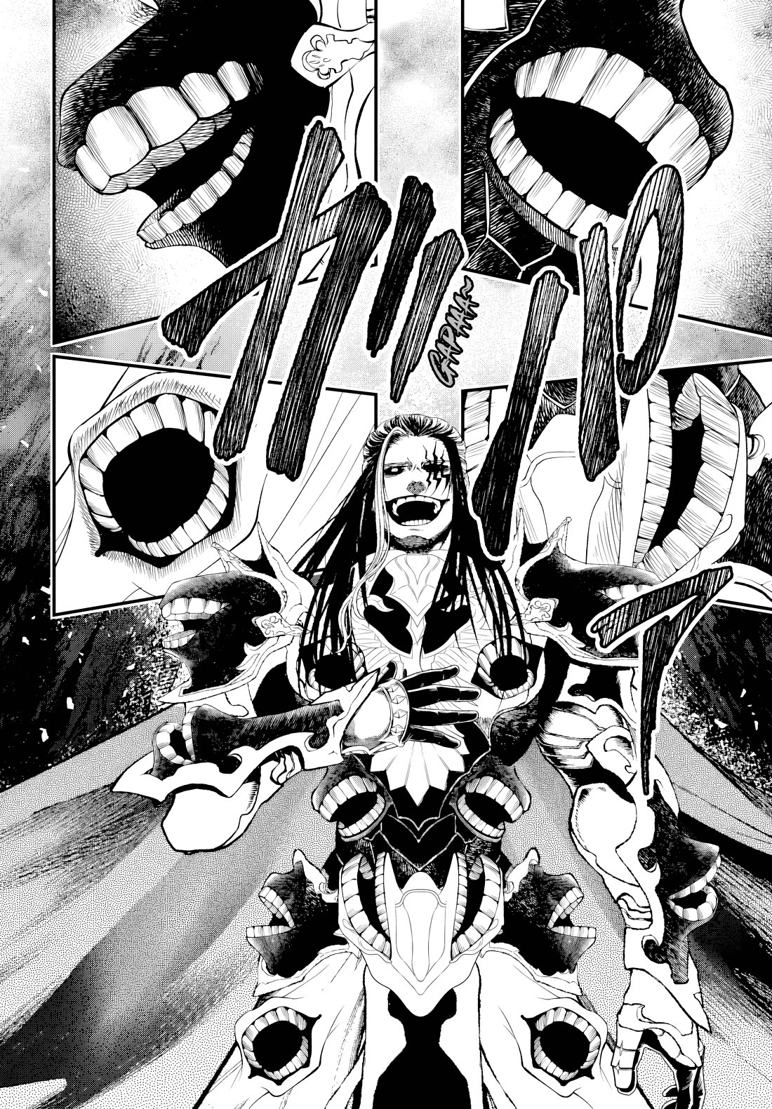 Record Of Ragnarok, Chapter 120 image 14